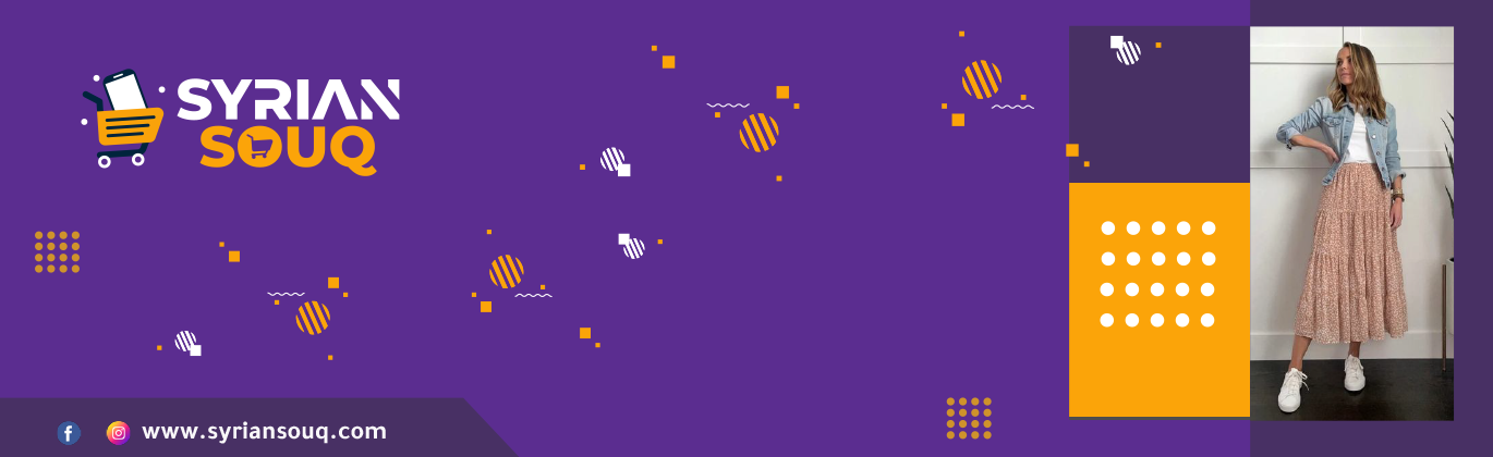 Watan eCommerce promo