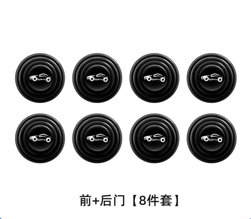 Model 3/Y door shock pads 【 Black -8 pieces 】