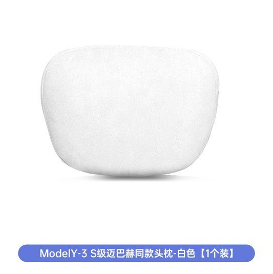 Model 3/Y Maybach headrest [white]