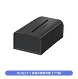 Silicone car tissue box