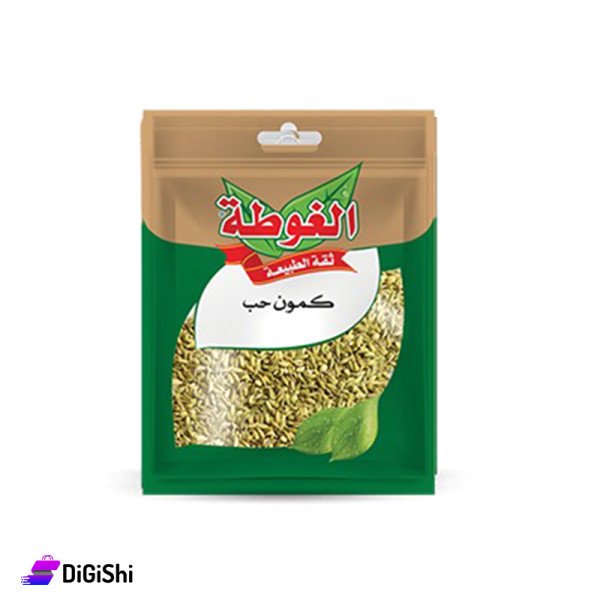 بهارات كمون حب الغوطة