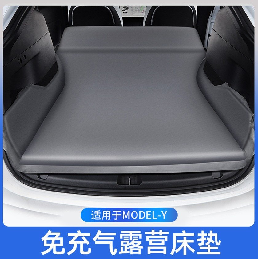 Model Y/3 Camping mattress